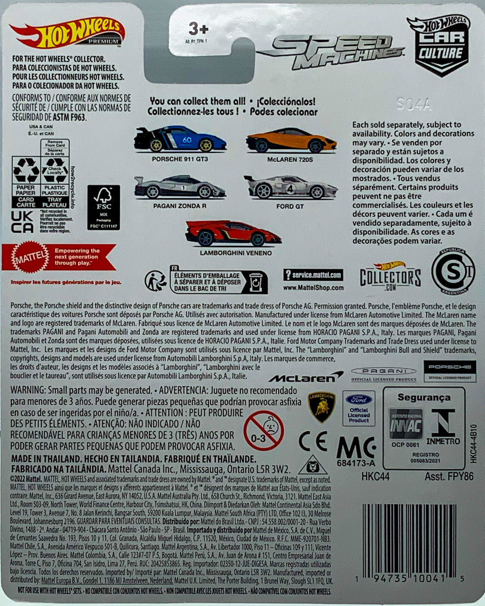 Hot Wheels Premium - Speed Machines 4/5 - Ford GT – Variant